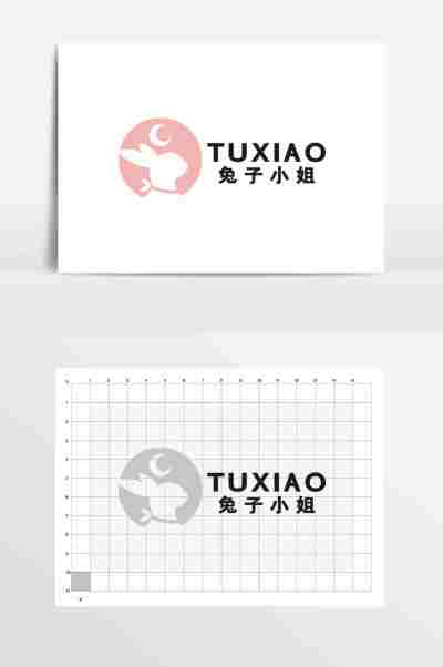 小兔子饰品店礼品店少女LOGO标志