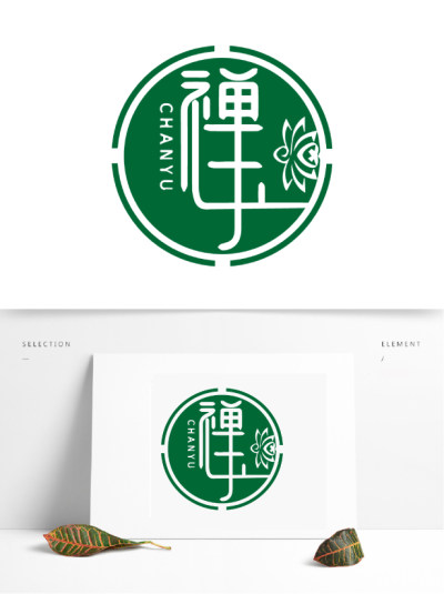 绿色复古中国风玉器饰品logo标志设计