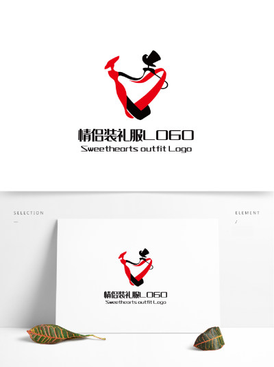 情侣装礼服服装logo