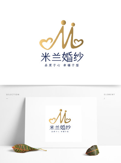 婚庆行业婚纱标志婚纱logo设计