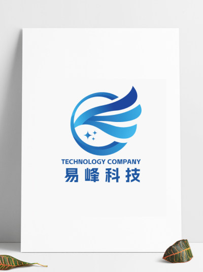 时尚大气易峰科技企业logo设计模板
