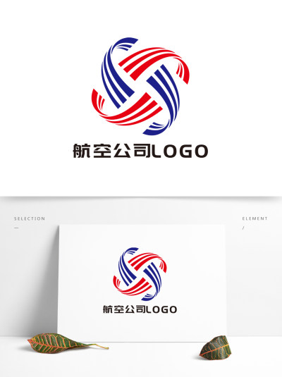 航空企业LOGO设计