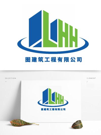 建筑工程类企业商标logo素材3