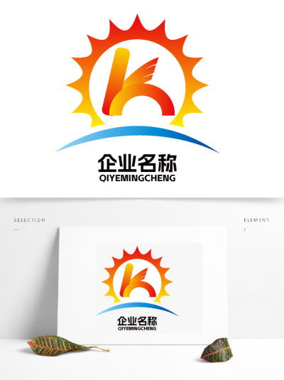 企业标志logo公司标志模板设计企业logo