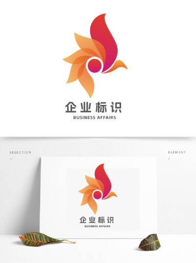 红色企业标志公司logo模板设计店铺企业logo