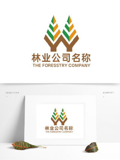 彩色风格林业机构VI设计