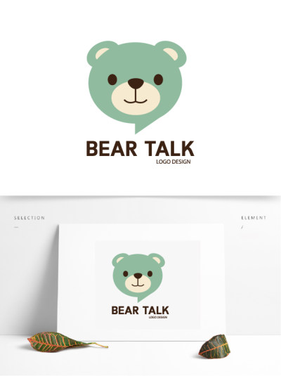 绿色小熊对话框风格的logo设计