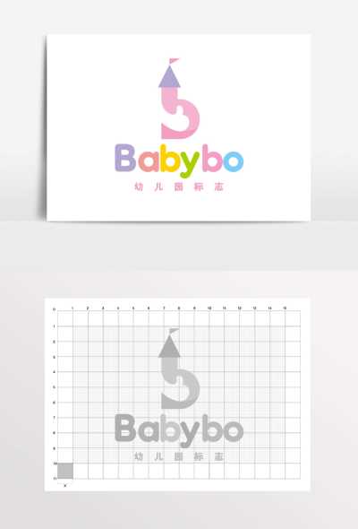 小城堡幼儿园母婴用品LOGO标志