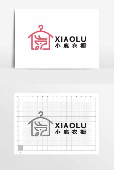 衣挂衣橱可爱童装服装店LOGO标志
