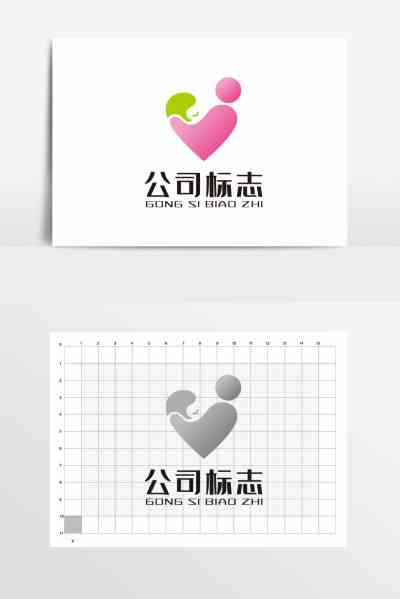 母婴月子中心婴儿用品LOGO标志