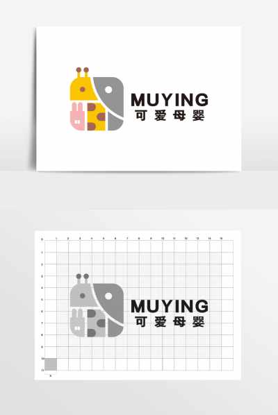 可爱幼儿园童装婴儿用品LOGO标志