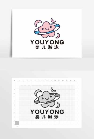 婴儿游泳洗澡戏水LOGO标志