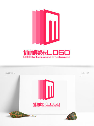 简约M字图书馆创意休闲娱乐LOGO