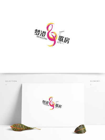 炫彩梦港歌房KTVLOGO