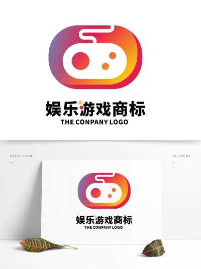 红橙娱乐LOGO设计
