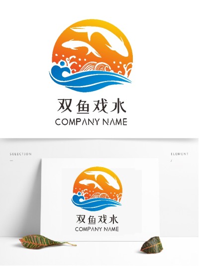 创意海洋娱乐馆logo设计