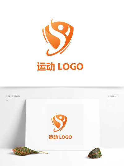 橙色运动LOGO