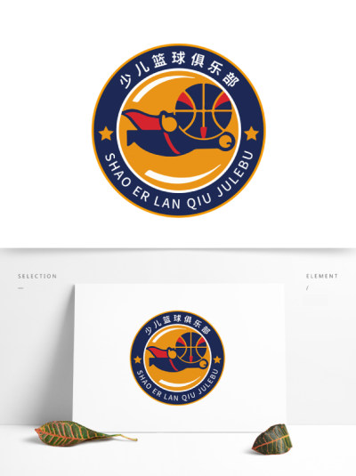少儿篮球俱乐部logo