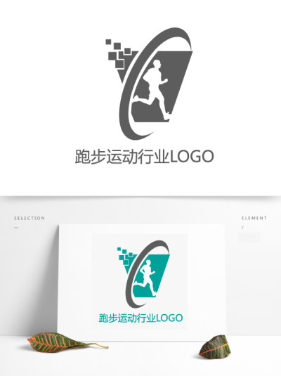 跑步运动行业LOGO