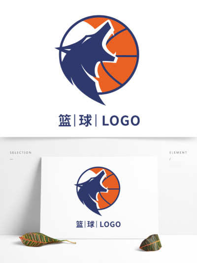 体育运动狼元素篮球LOGO