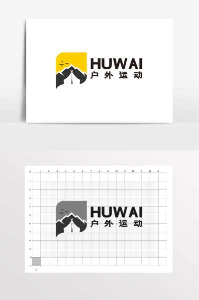 户外运动登山用品LOGO标志