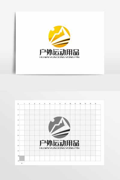 登峰攀登户外运动LOGO标志