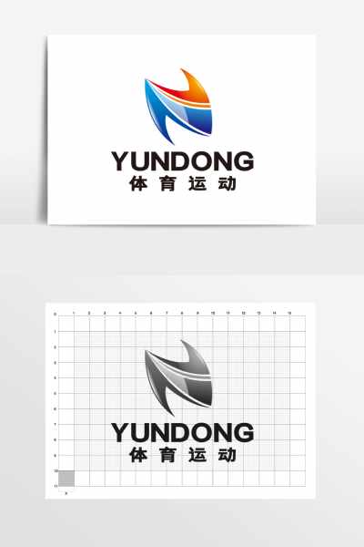 体育运动用品服装LOGO标志