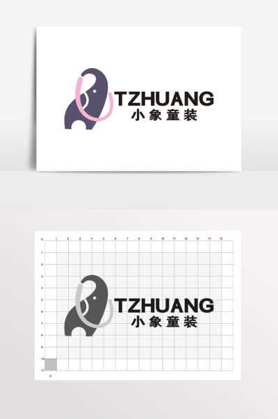 小象童装玩具母婴用品LOGO标志