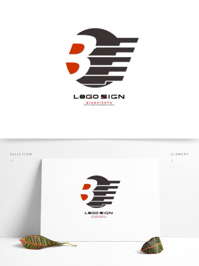 B字母交通运输LOGO标志创意简约汽车