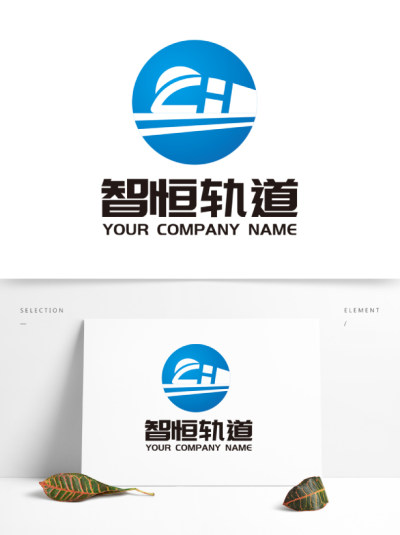 交通运输LOGO智恒轨道高铁动车ZH