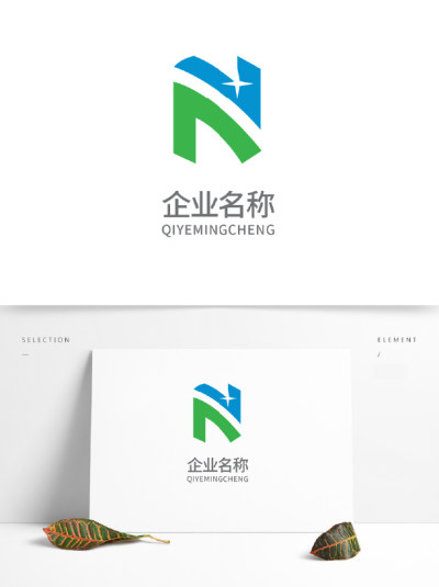 蓝绿配色N科技商务logo