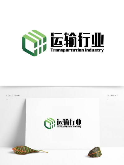 运输行业快递行业交通行业logo标志标识