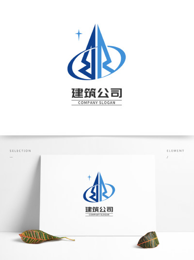 字母BR建筑类公司logo