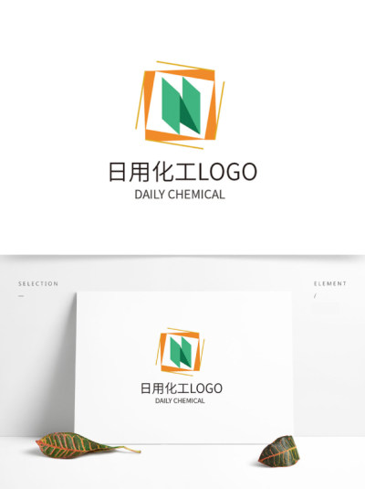 制造业日用化工商务企业logo
