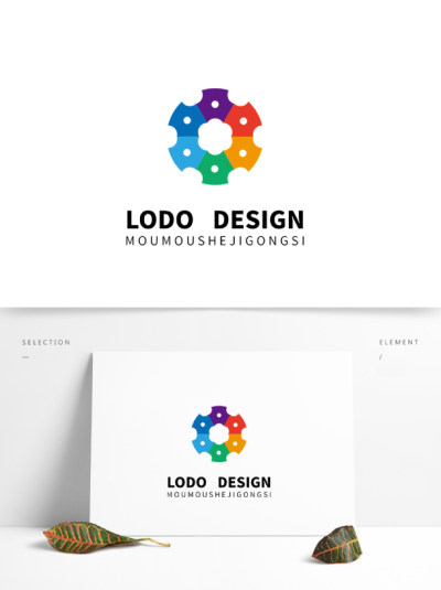 游泳圈制造业企业logo设计