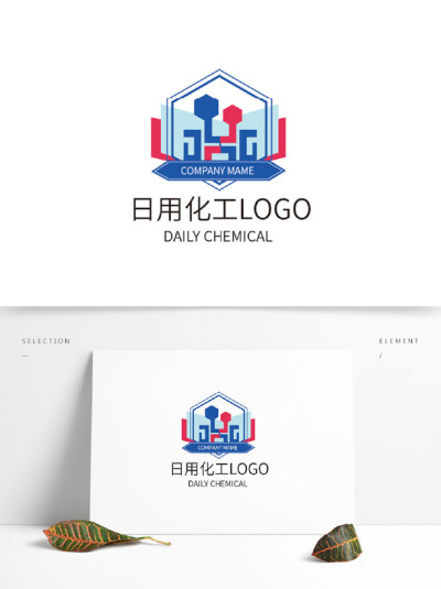 日用化工商务制造业企业logo