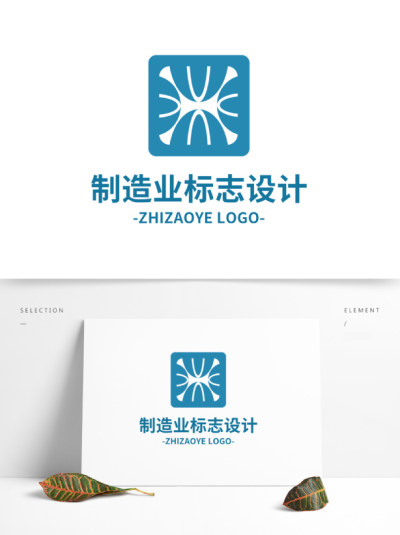 制造业LOGO设计形状图层