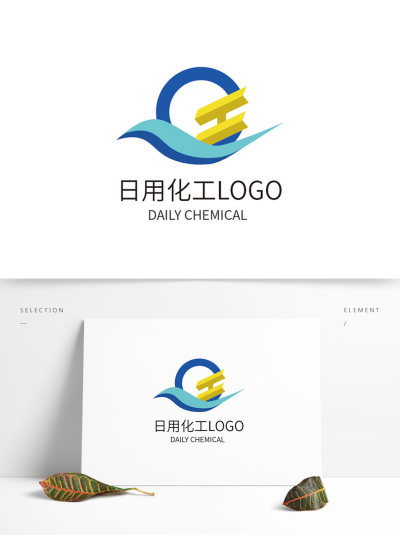 日用化工商务企业logo