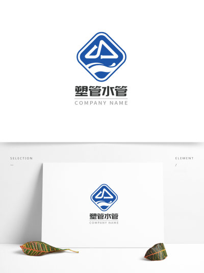 塑管水管企业品牌logo