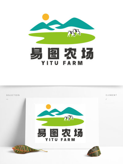 农业农产品logo