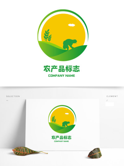 农业农产品粮食水果企业logo