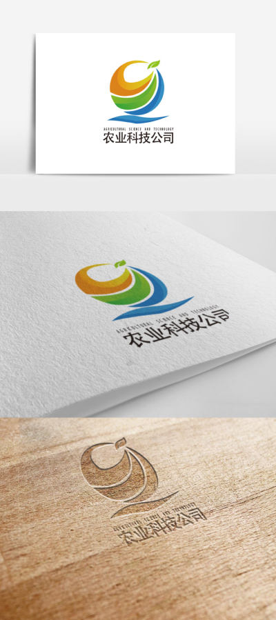大气农业科技公司logo