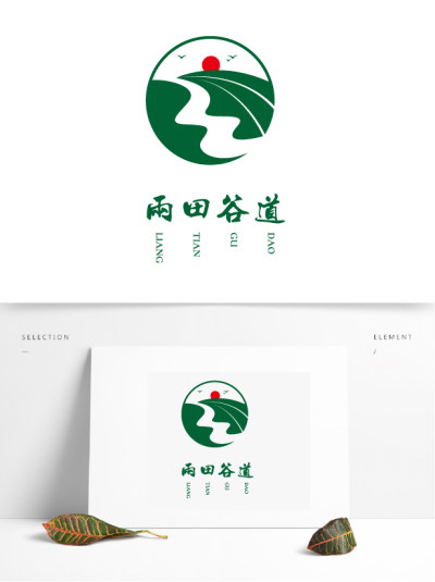 绿色农业谷道标志logo