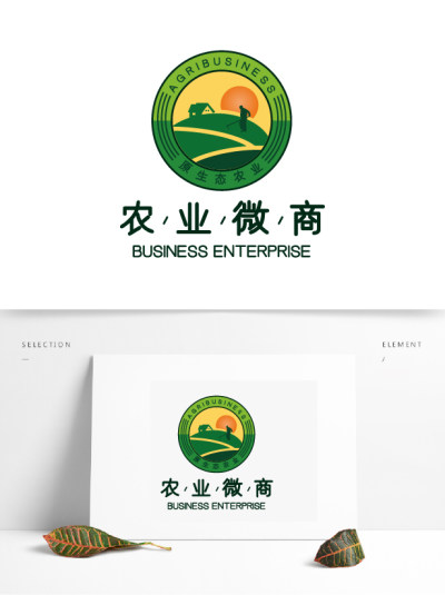 时尚大气生态农业电商微商logo