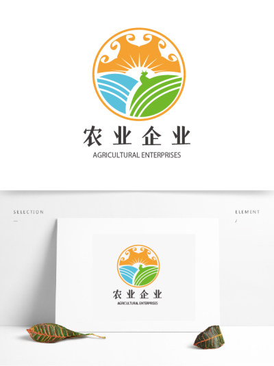 时尚简约高端农业企业logo设计模板
