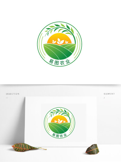 绿色环保农业logo