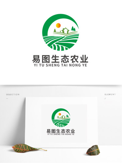 绿色简约风生态农业农业logo