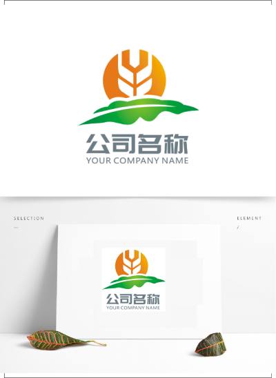 大气绿色健康农业logo标志
