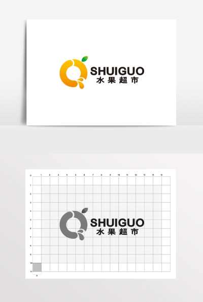 水果超市代购橘饮品果汁LOGO标志