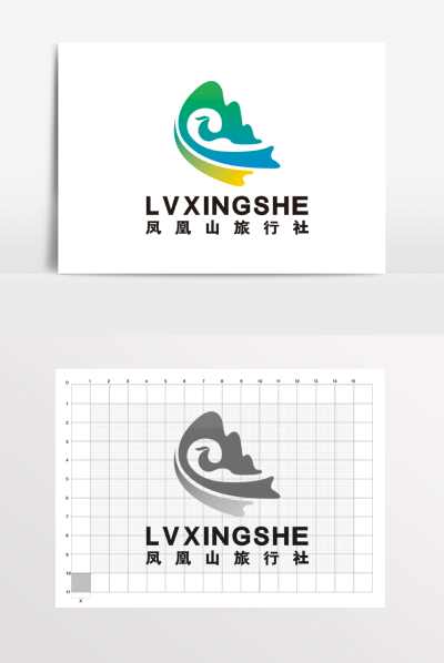 凤凰旅行社山水旅游LOGO标志